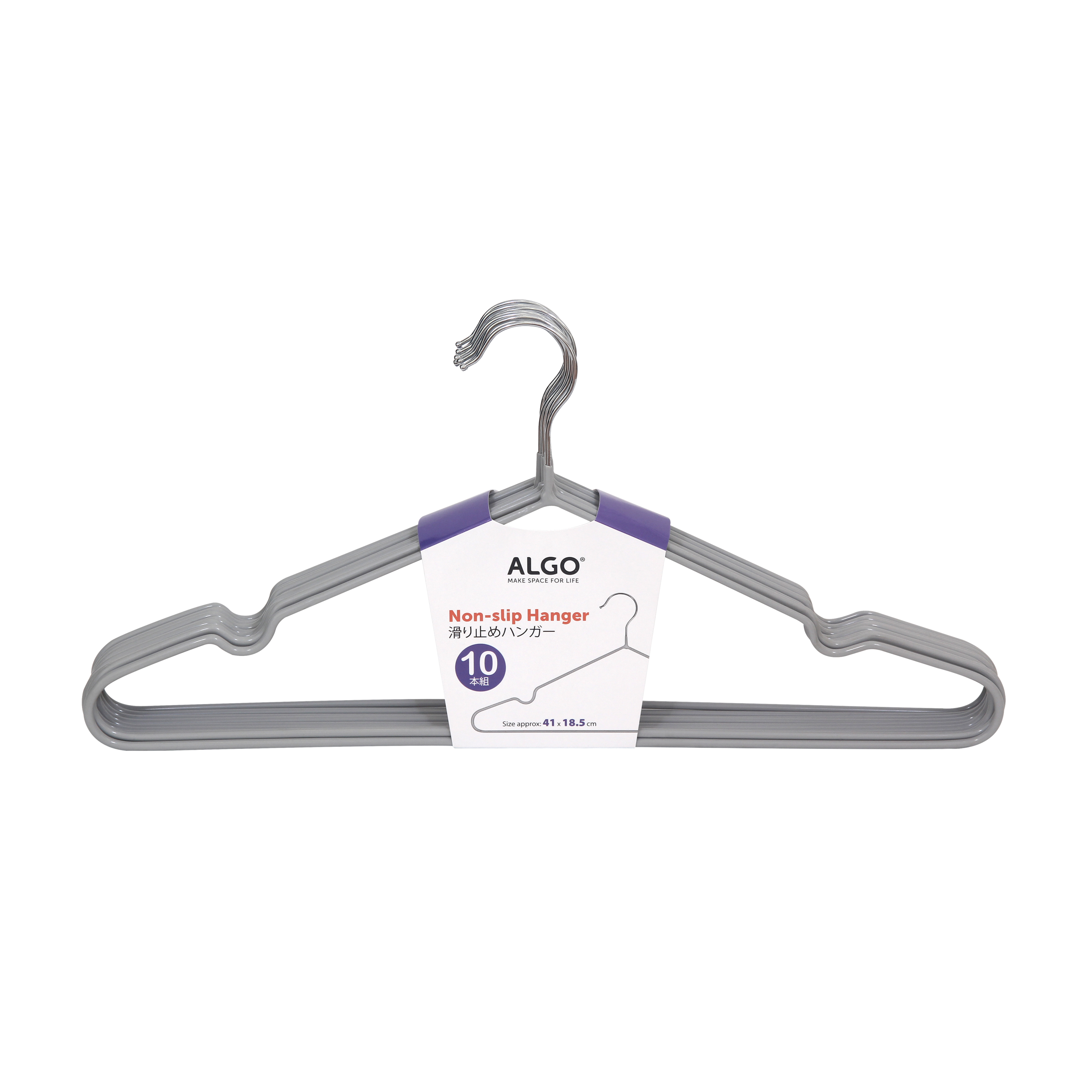 Algo Non-Slip Metal Suit Hanger 10P (AL-XH-9502)